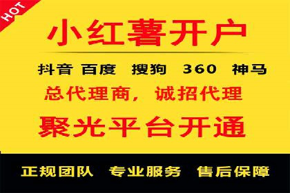 揭秘信息流竞价：从理论到实践的转化