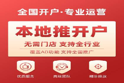 百度网络推广案例：揭秘行业领军企业如何保持竞争力